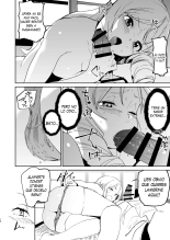 El Ardiente Entusiasmo Sexual de Yamada Elf-sensei : página 12