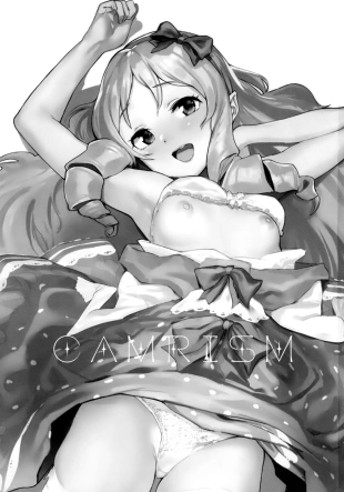 hentai eromanga sensei