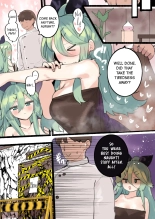 A Gooey Massage for Yamakaze-chan : página 16
