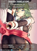 Yamakaze ni Kamaitai! : página 17