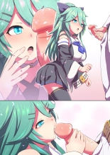 - Yamakaze ni Kamaitai! : página 20