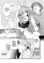 Yamitsuki Honpo ] Tamamo Daigaku Monogatari - Historia de Tamamo 