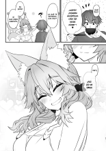 Yamitsuki Honpo ] Tamamo Daigaku Monogatari - Historia de Tamamo 
