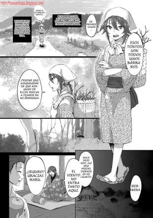 hentai Yamiyo no Konyaku