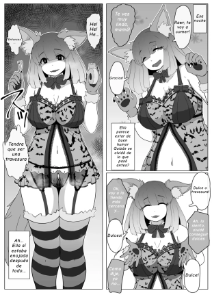 hentai Yandere Boshi Kan 2018-2024