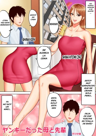 hentai original