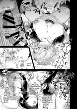 Yankee Maid to Asa kara IchaLove Seikatsu : página 12