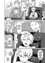 Yankee Shounen Josou Mesu Ochi : página 7
