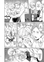 Yankee Shounen Josou Mesu Ochi : página 21
