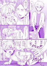 Yankee Shounen Josou Mesu Ochi : página 32