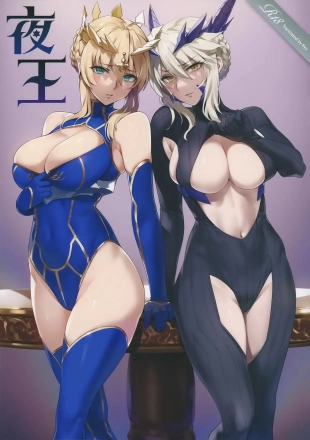 hentai fate grand order