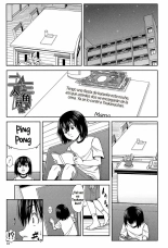 Yarareru Mae ni Yare : página 30