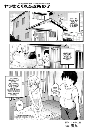 hentai original