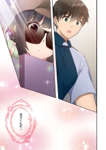 Yaribeya Gurashi 13 : página 11