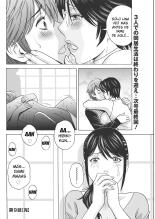 Yasashii Oba-san Yarashii Oba-san Ch 9 : página 18