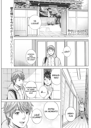 hentai Yasashii Oba-san Yarashii Oba-san Ch 9