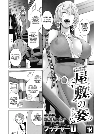 hentai Mansión del Libertinaje