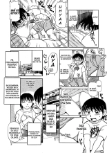 Inside Koue's Panties : página 5
