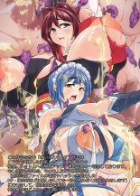 Yatazakura ~ Sennyuu Dorei Auction! ~ : página 17