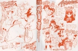 YELLOW?POP Ch. 1-4 : página 3