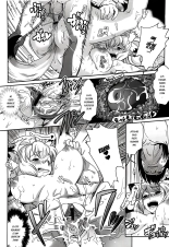 YELLOW?POP Ch. 1-4 : página 21