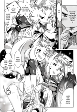 YELLOW?POP Ch. 1-4 : página 60