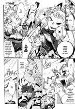 YELLOW?POP Ch. 1-5 : página 57