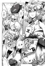 YELLOW?POP Ch. 1-6 : página 15