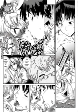YELLOW?POP Ch. 1-6 : página 48