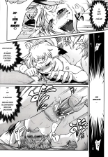 YELLOW?POP Ch. 1-6 : página 70