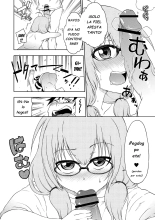Nightcrawler! Inko-chan Ch. 0-1 : página 9