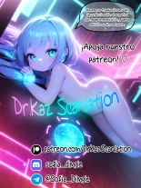 Nightcrawler! Inko-chan : página 15