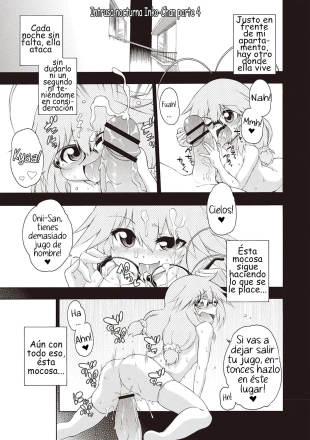 hentai Nightcrawler! Inko-chan