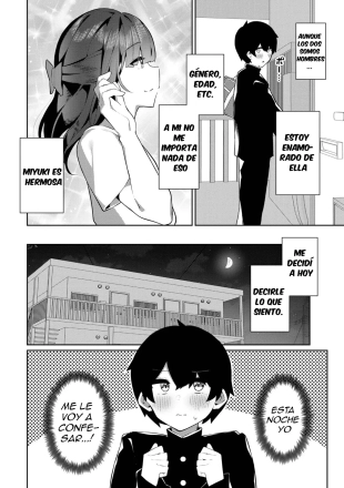 hentai Yoidore-x Miyuki-san
