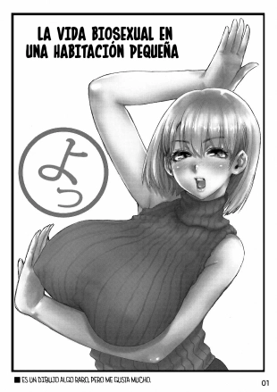 hentai resident evil