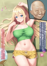yokami pixiv fanbox : página 264