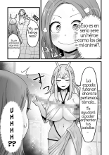 Yokkyuu Fuman Damegami  o Sazukemasu. : página 4
