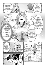 Yokkyuu Fuman Damegami  o Sazukemasu. : página 5