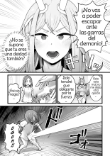 Yokkyuu Fuman Damegami  o Sazukemasu. : página 6