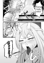 Yokkyuu Fuman Damegami  o Sazukemasu. : página 11