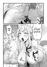 Yokkyuu Fuman Damegami  o Sazukemasu. : página 15