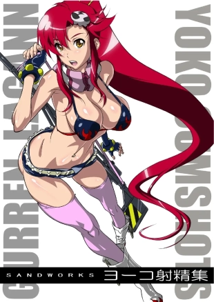 hentai tengen toppa gurren lagann