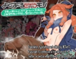 Yoku Aru Ero Trap Dungeon Mono -Mirai ga Mieru kara ETD nante Yoyuu dashi Joukyuu Boukensha ga Seiyoku ni Makeru Wake Nai Hen- : página 2