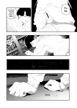 Yokubou ga Semaru Toki 2?Cuando el deseo se acerca 2 : página 31