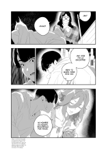 Yokubou ga Semaru Toki 2?Cuando el deseo se acerca 2 : página 32