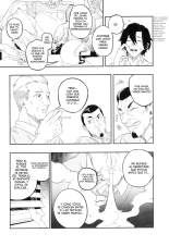 Yokubou ga Semaru Toki?Cuando el deseo se acerca : página 3