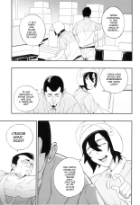 Yokubou ga Semaru Toki?Cuando el deseo se acerca : página 8