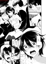Yokubou Kaiki Dai 511 shou -Kyokujou★Shota Zenritsusen Goumon Kenkyuusho・Shounen ShaseiKei- : página 5
