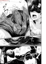 Yokubou Kaiki Dai 511 shou -Kyokujou★Shota Zenritsusen Goumon Kenkyuusho・Shounen ShaseiKei- : página 9
