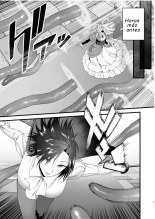 Yokubou no Ori ~Futanari Loli Kyuuketsuki ga Succubus no Onee-san ni Kairaku Ochi Saserareru made~ página 4